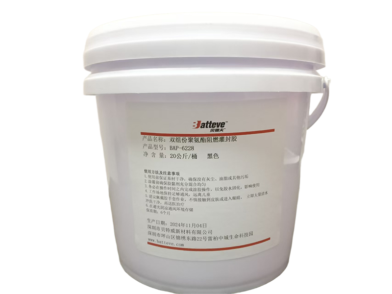 BAP-6228双组份聚氨酯灌封胶