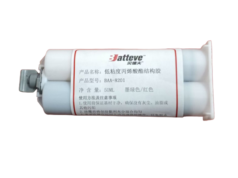 BAA-8201低粘度丙烯酸酯结构胶