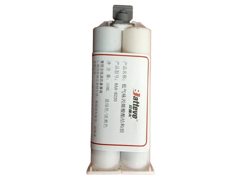 BAA-8220低气味丙烯酸酯结构胶